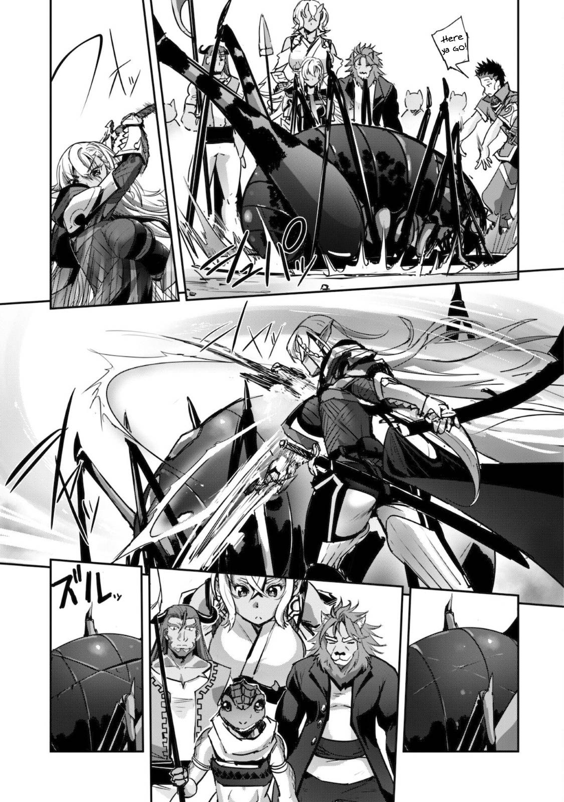 Page 8 of Chapter 18