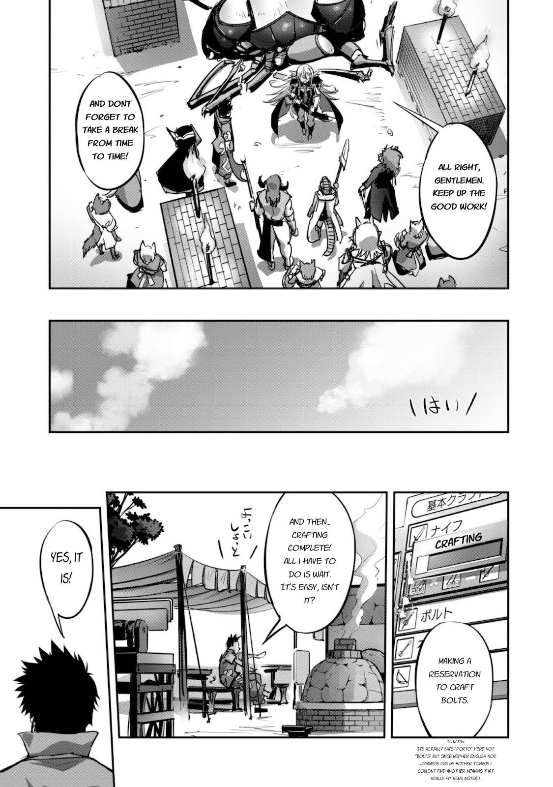 Page 10 of Chapter 18