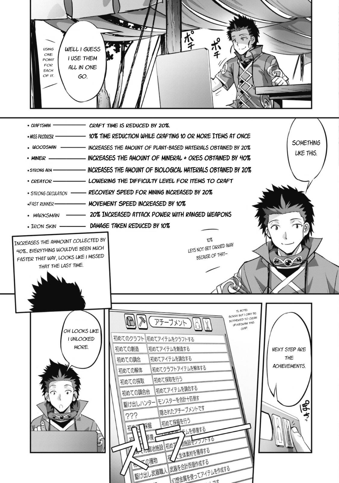 Page 12 of Chapter 18