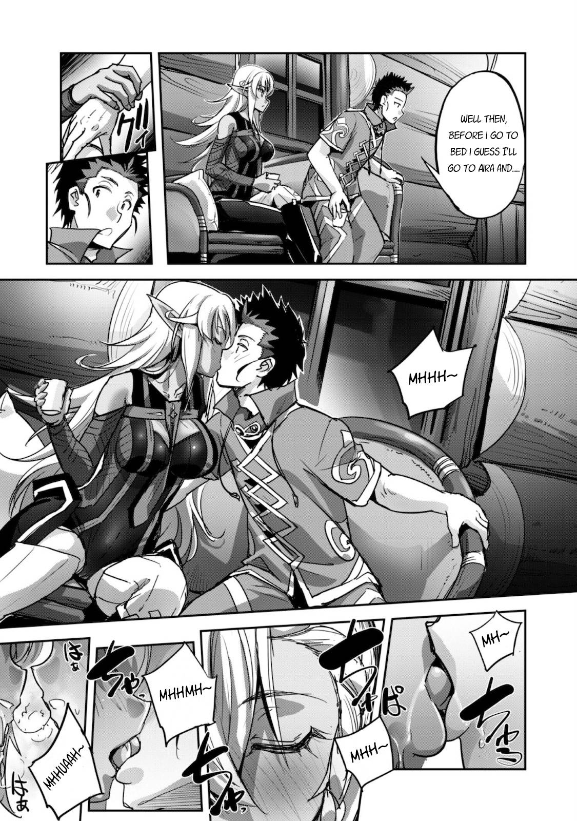 Page 17 of Chapter 18