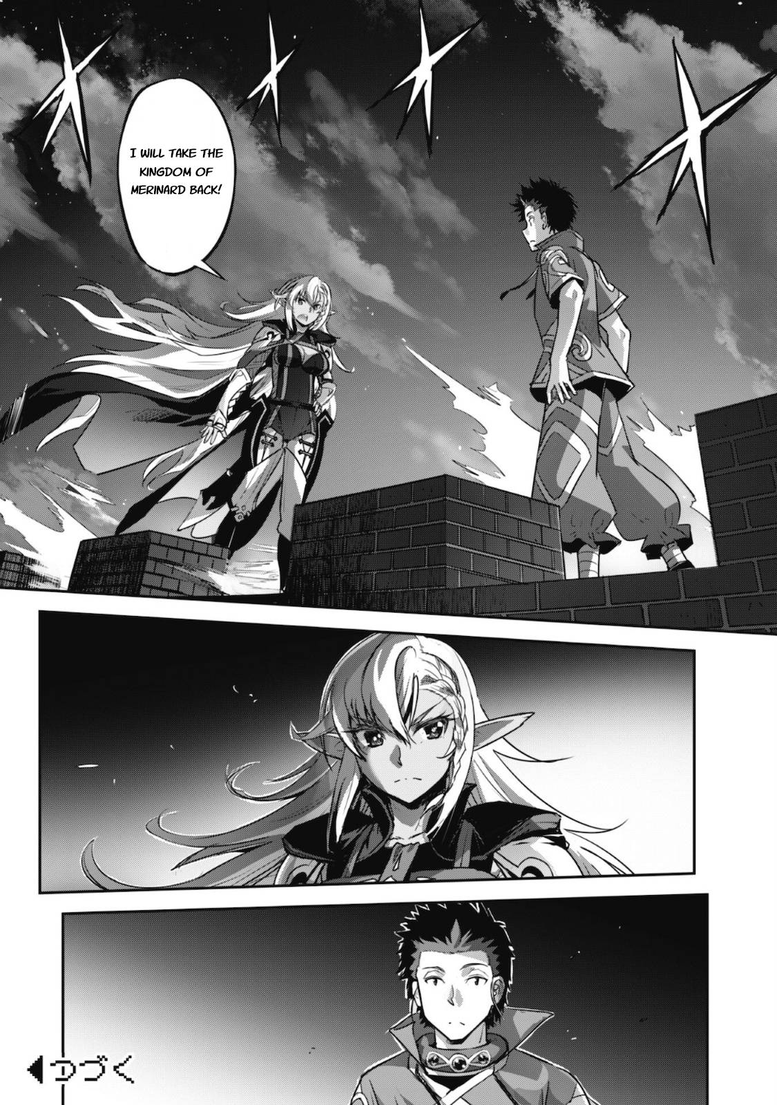 Page 27 of Chapter 18