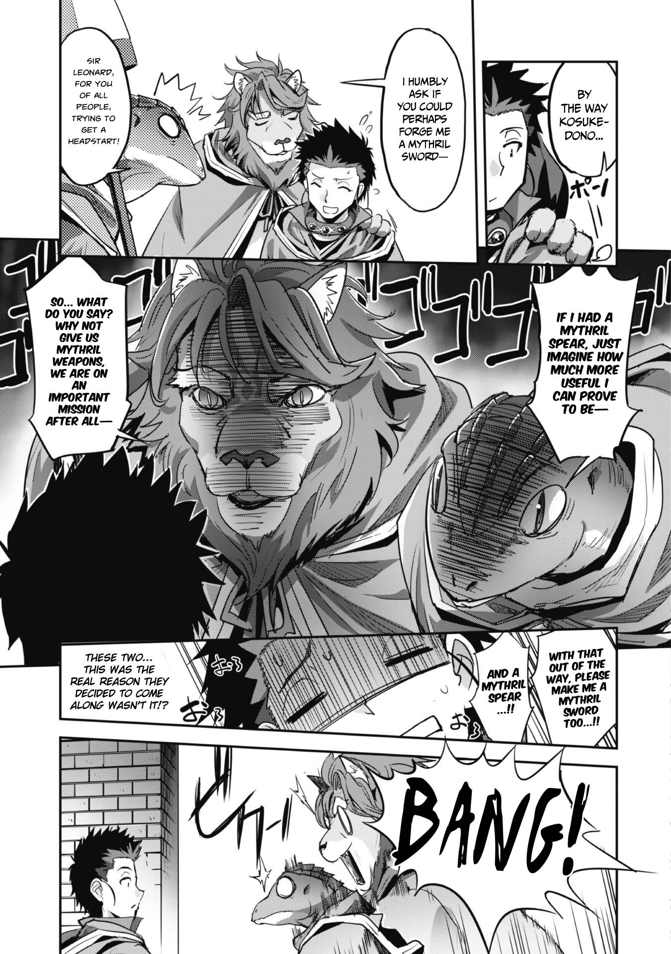 Page 6 of Chapter 19