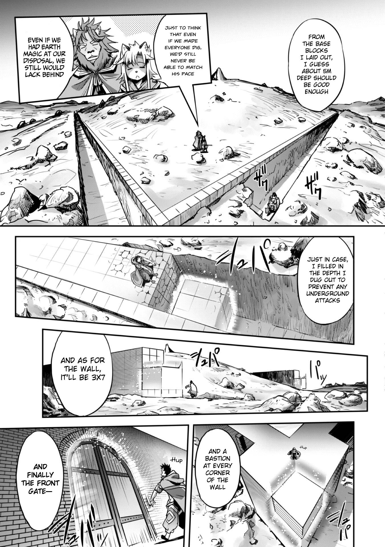 Page 12 of Chapter 19