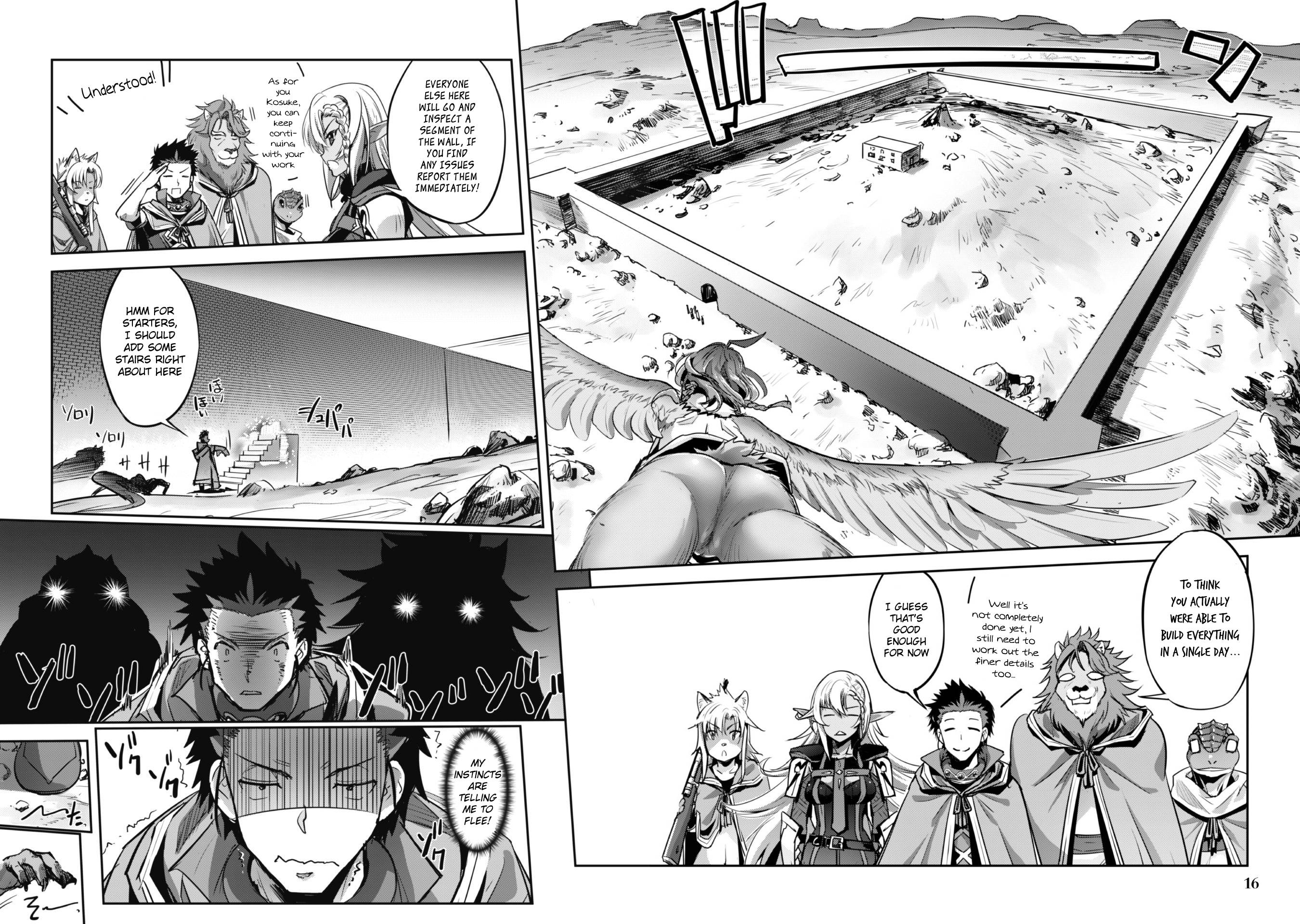 Page 13 of Chapter 19