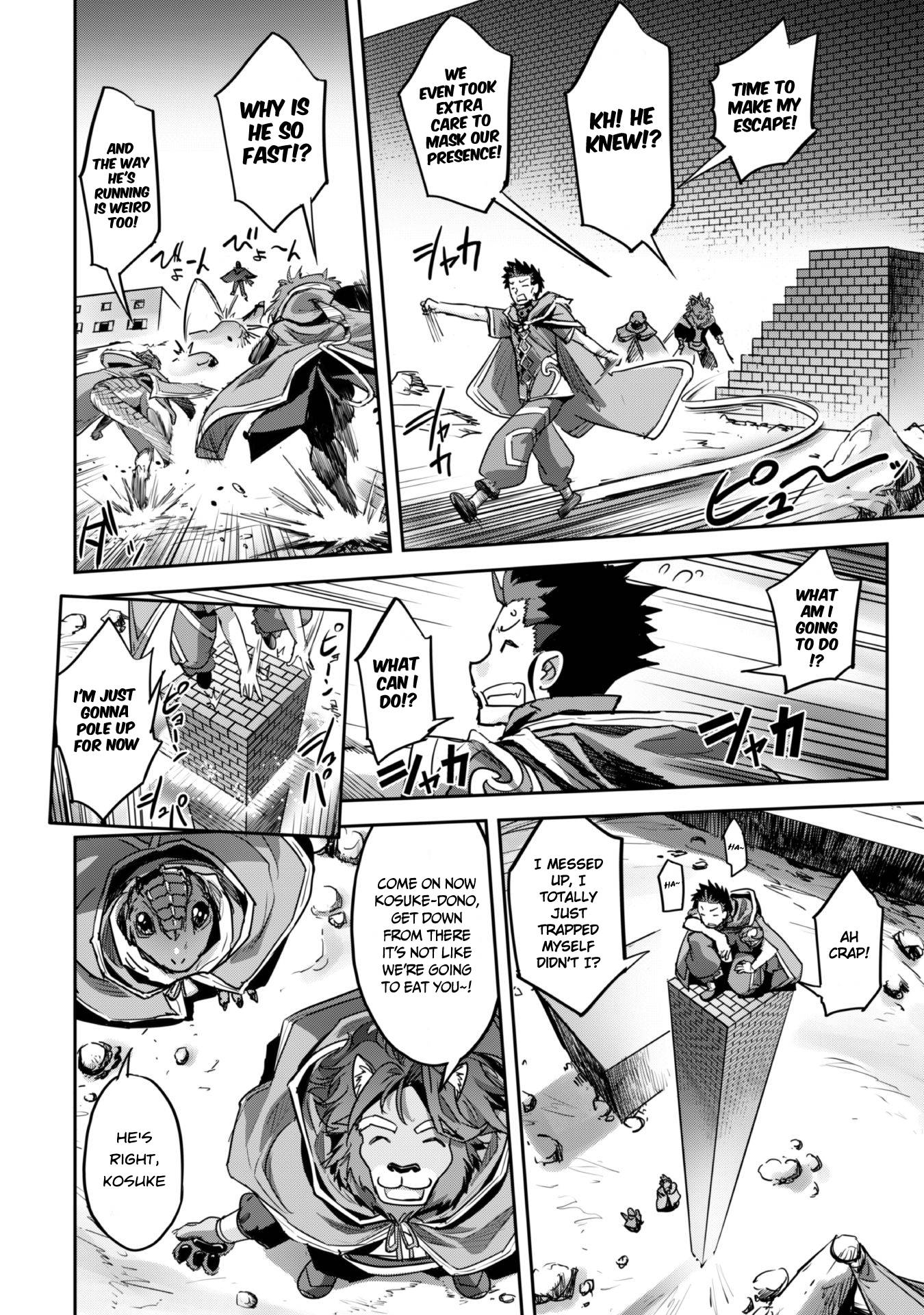 Page 14 of Chapter 19
