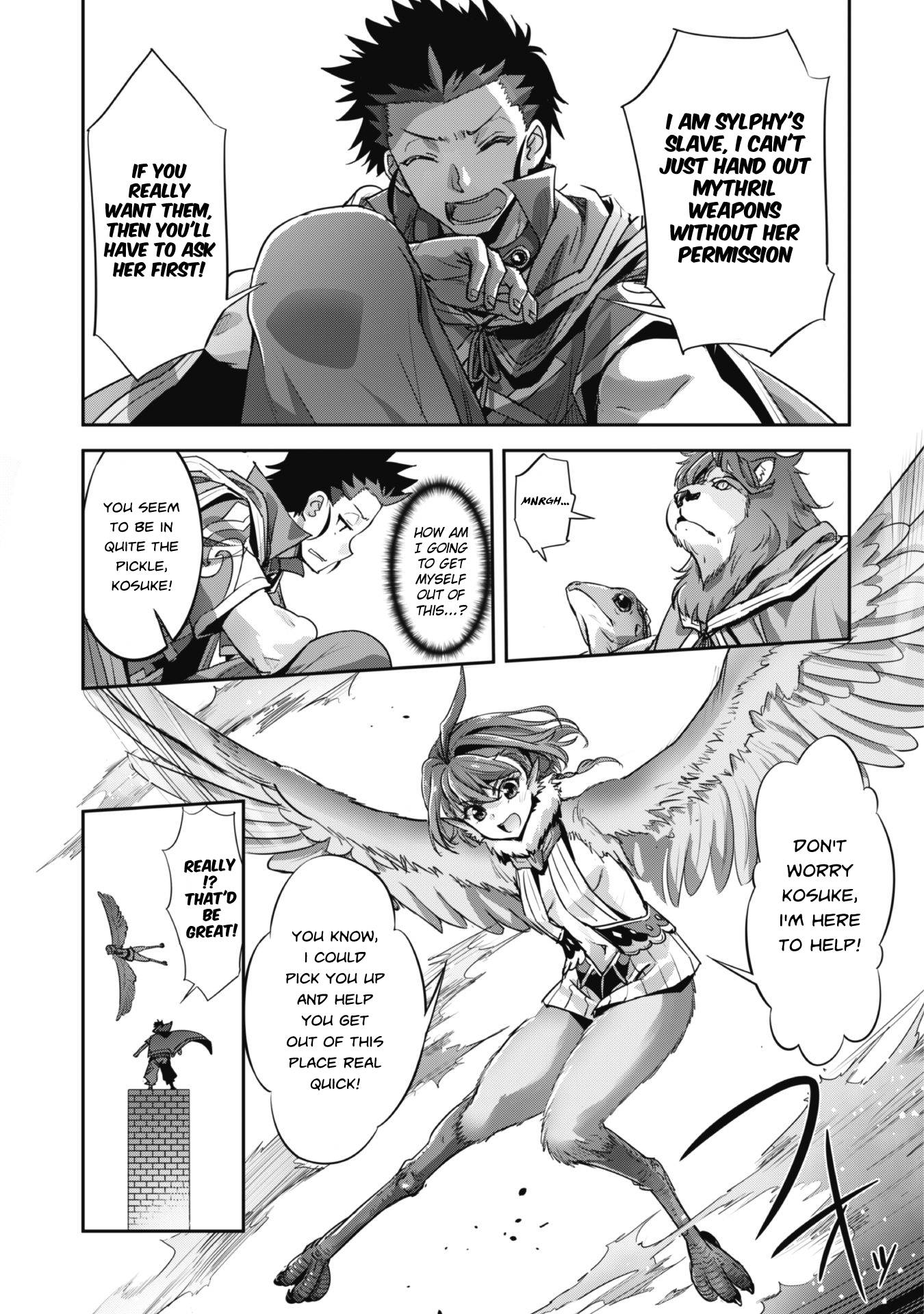Page 15 of Chapter 19