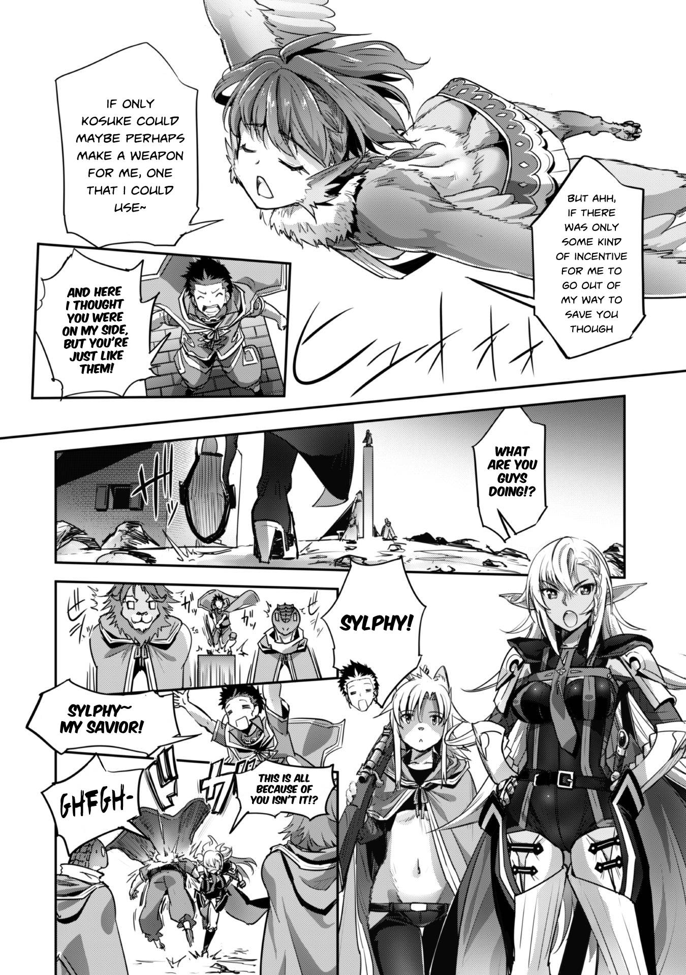 Page 16 of Chapter 19