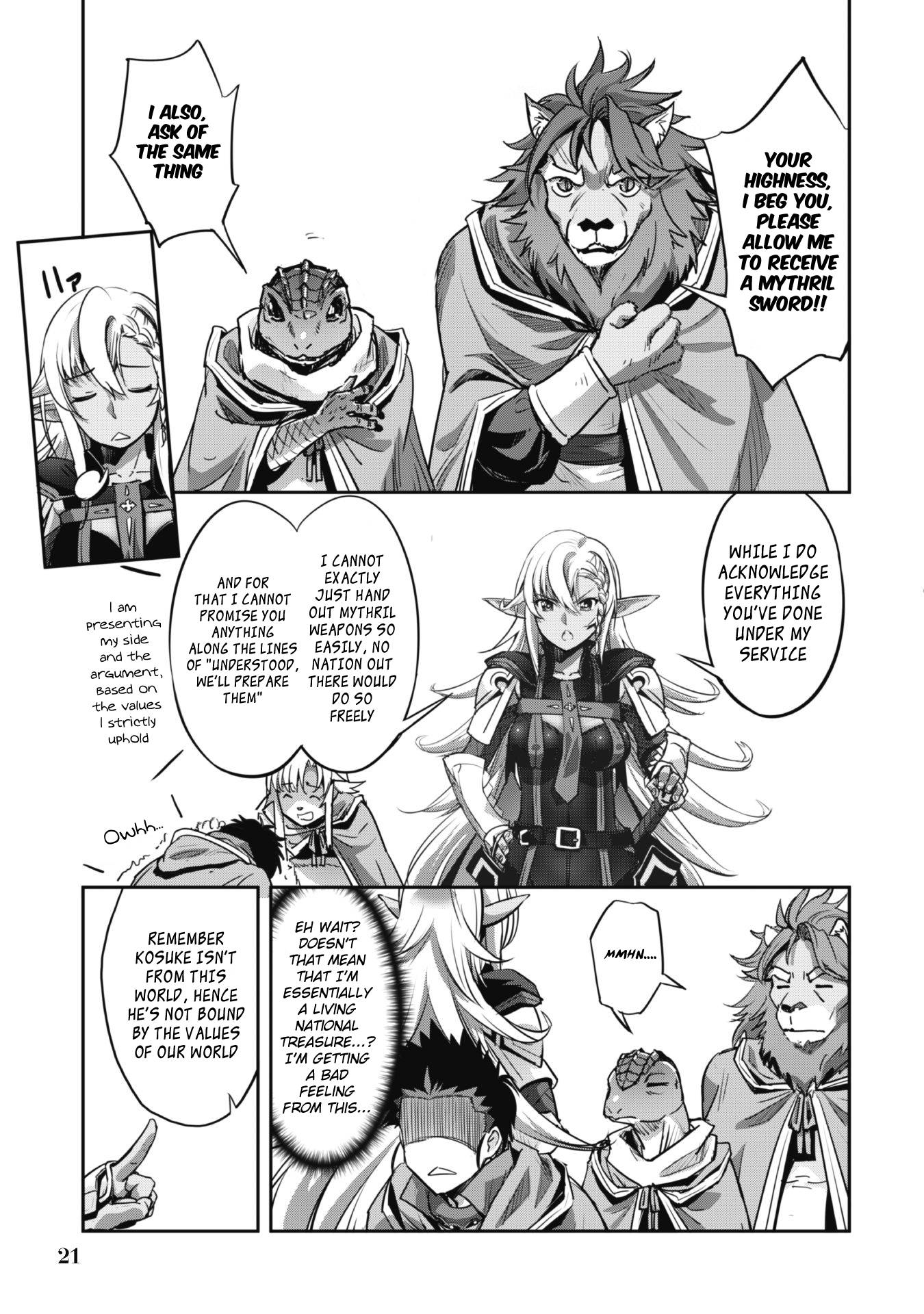 Page 17 of Chapter 19