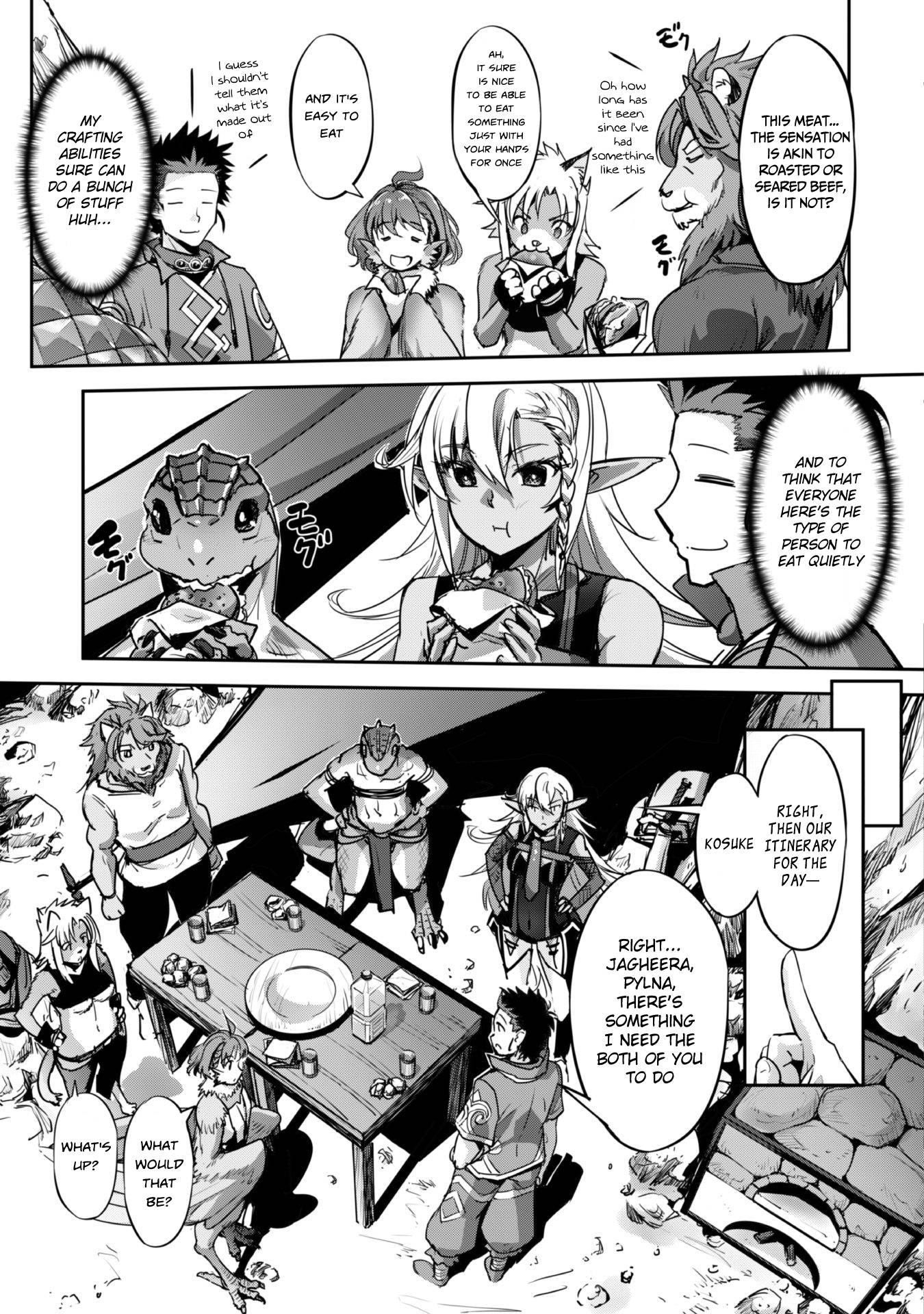 Page 12 of Chapter 20