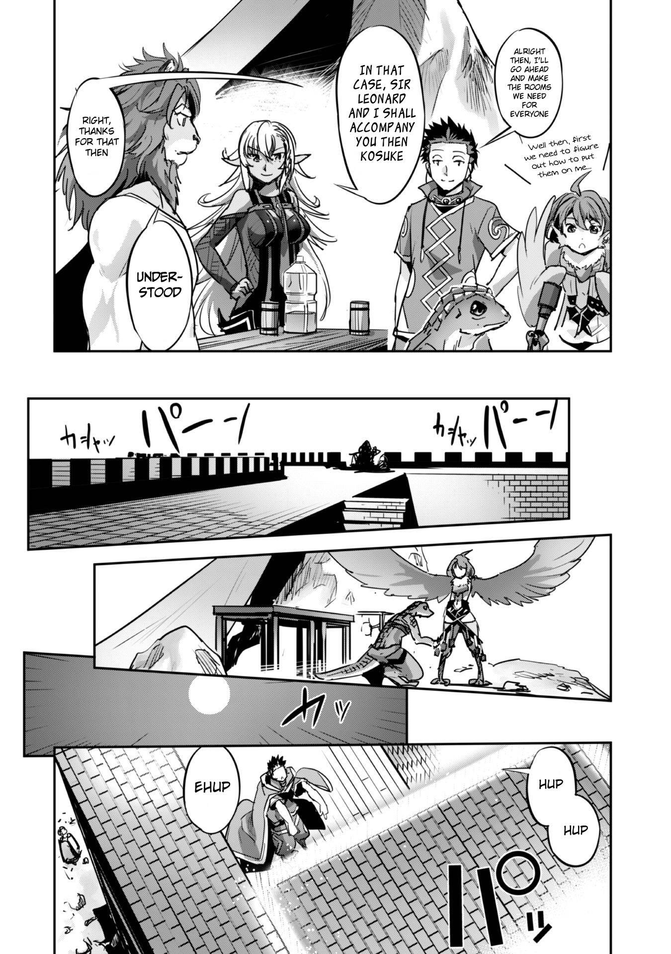 Page 15 of Chapter 20