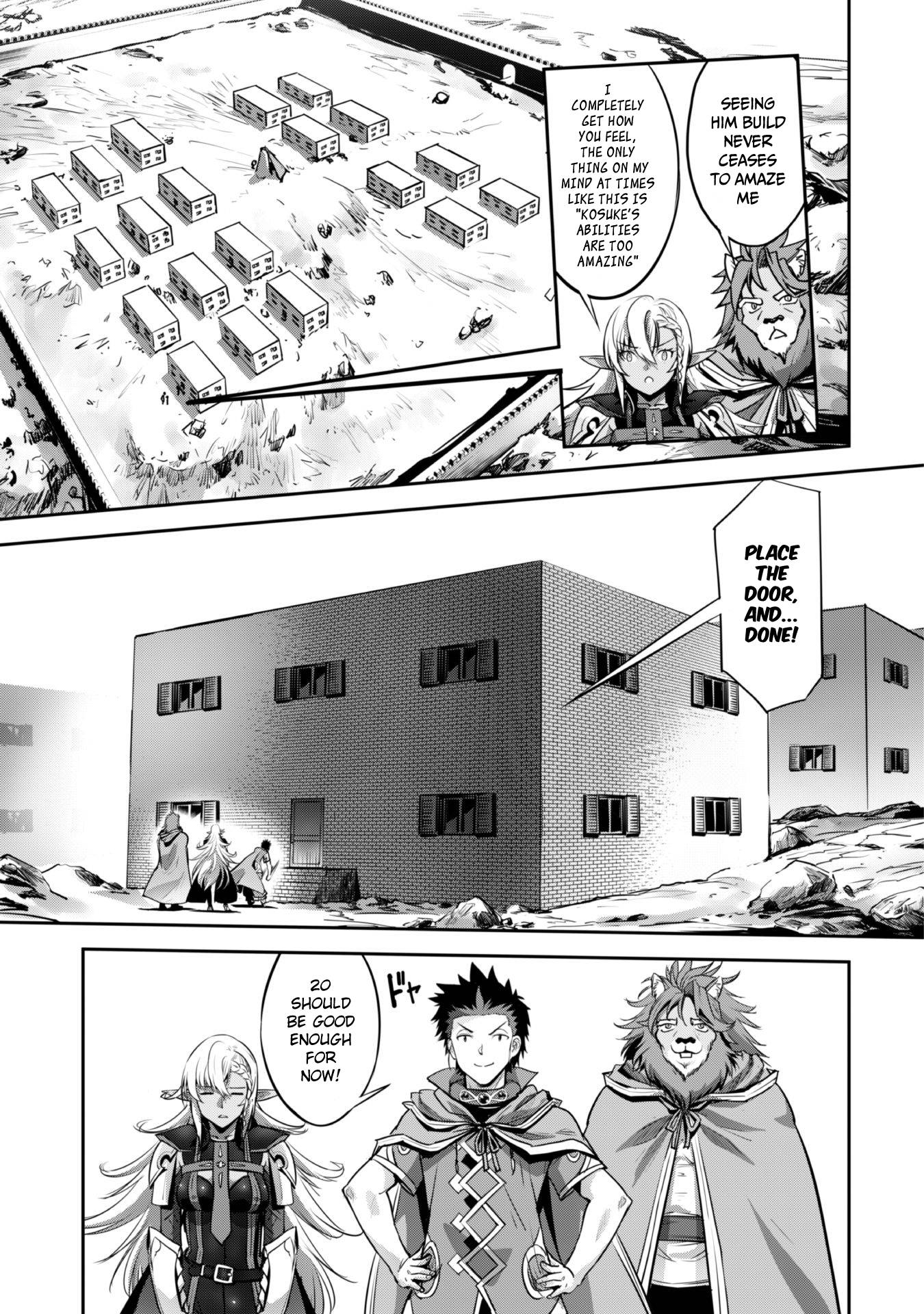 Page 16 of Chapter 20