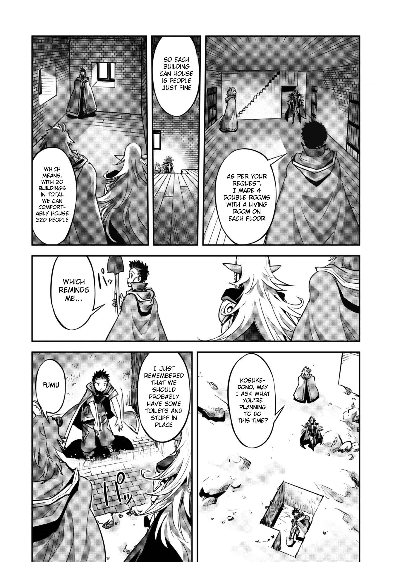 Page 17 of Chapter 20