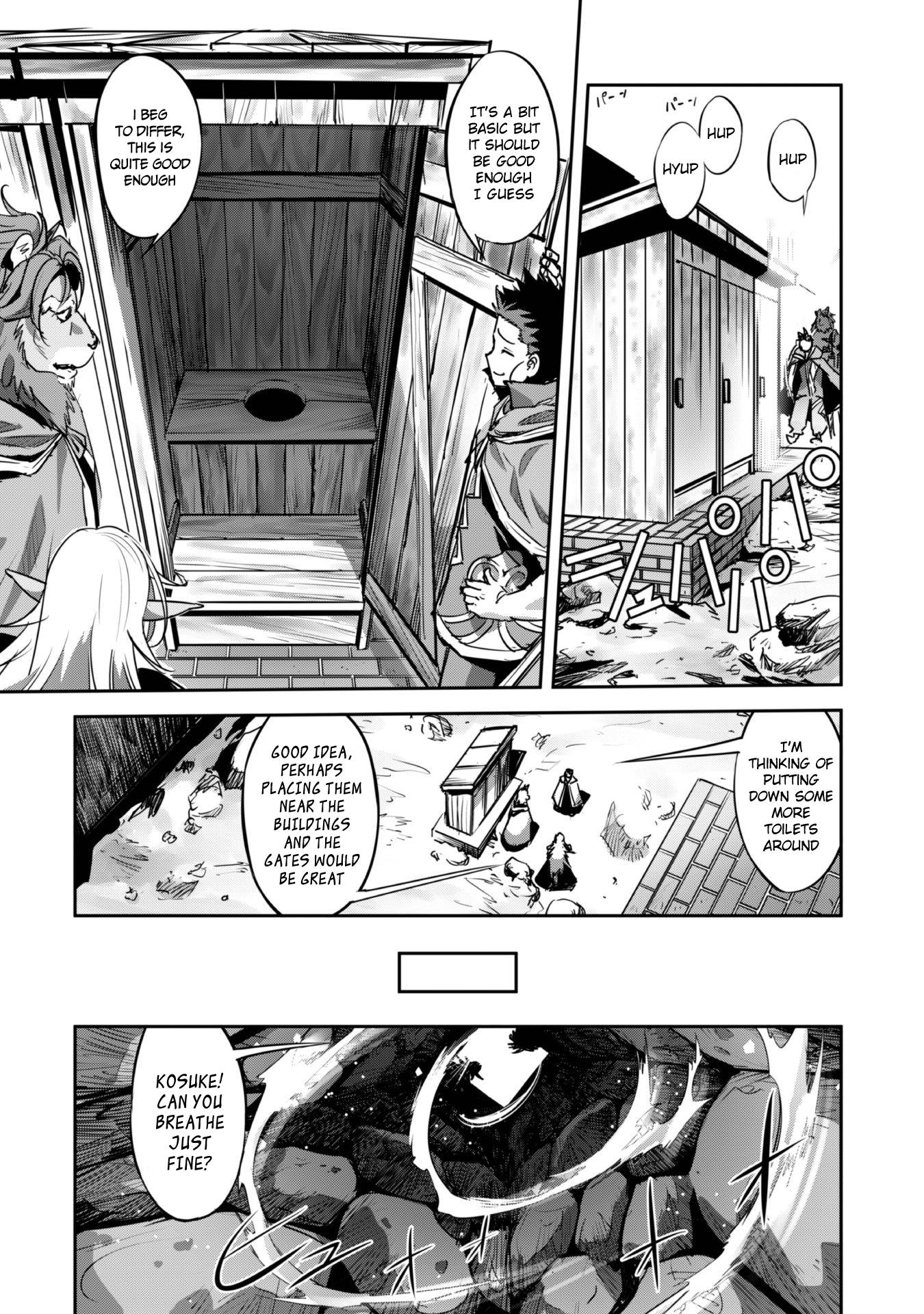 Page 19 of Chapter 20