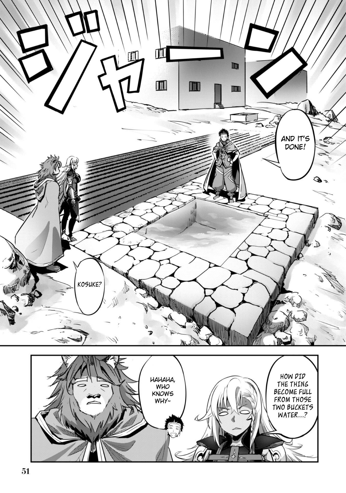 Page 26 of Chapter 20