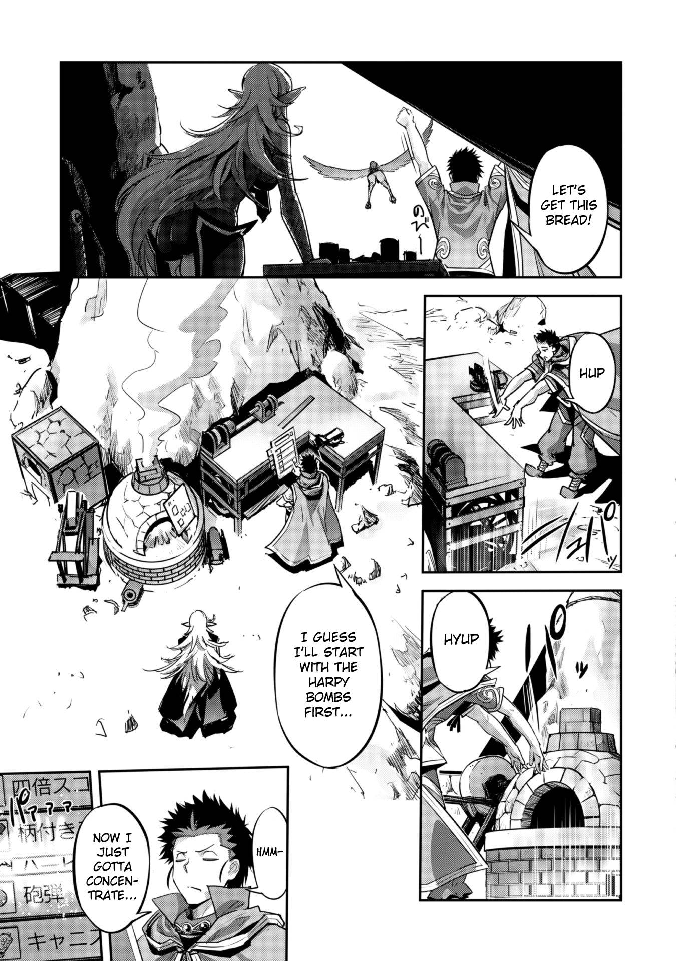 Page 8 of Chapter 21