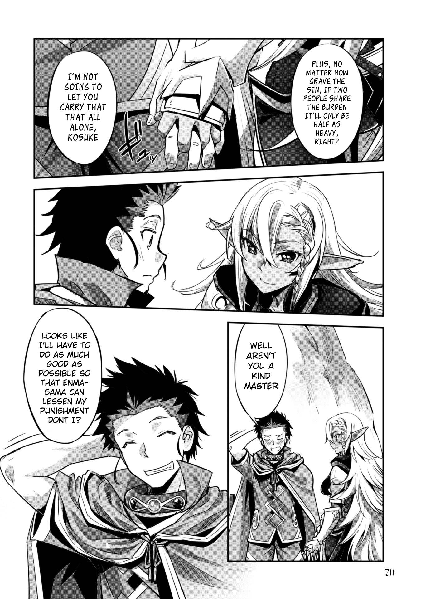Page 15 of Chapter 21