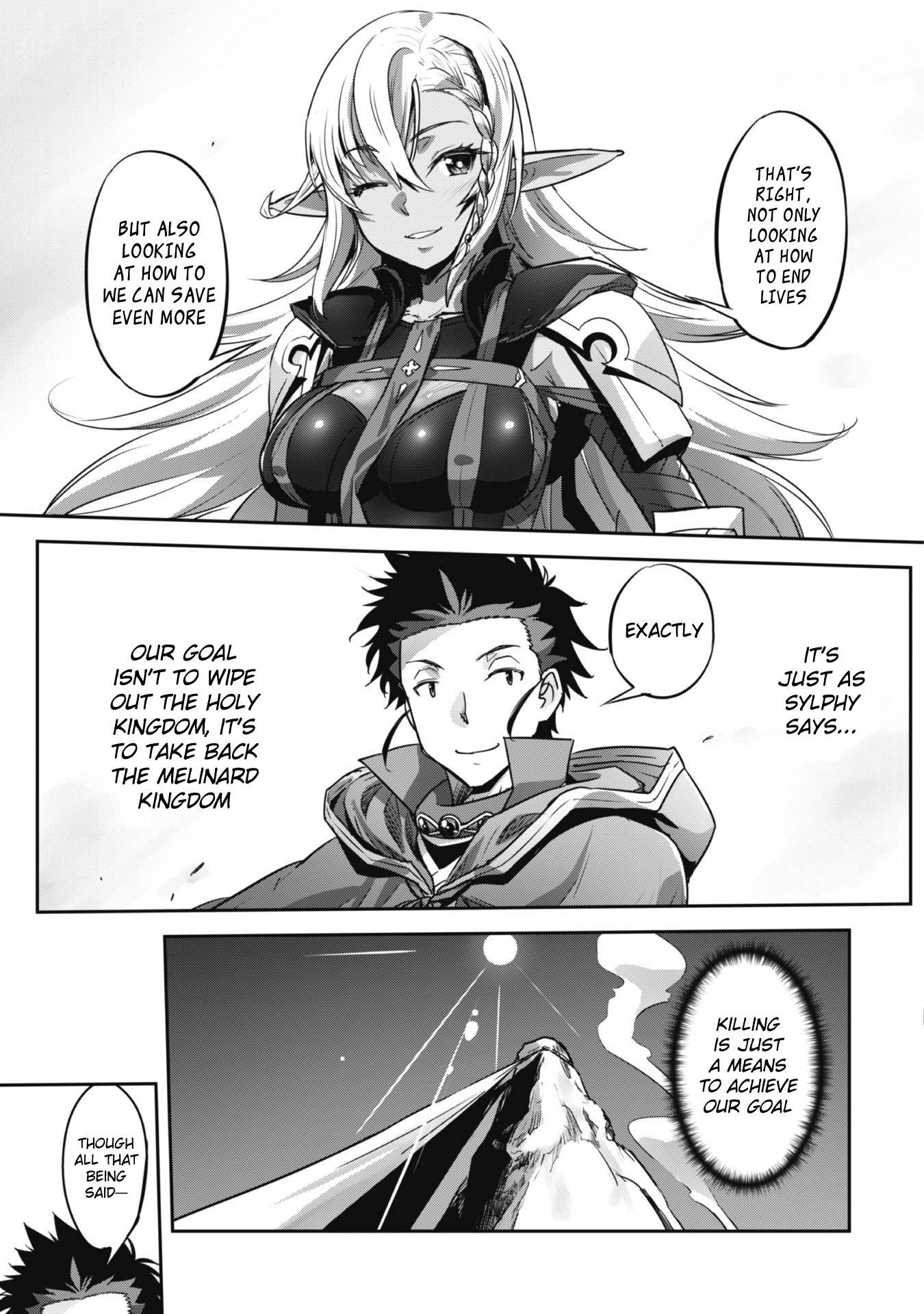 Page 16 of Chapter 21