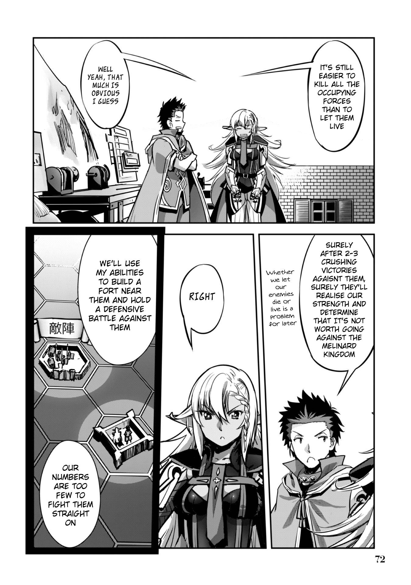 Page 17 of Chapter 21