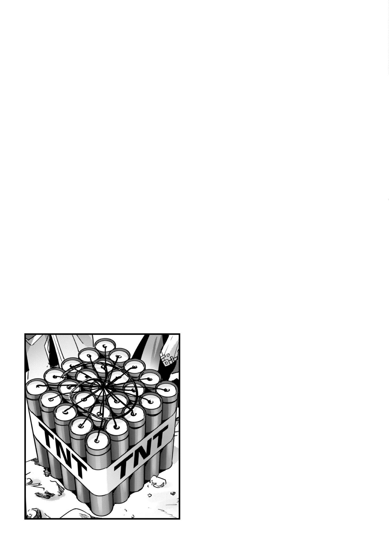 Page 22 of Chapter 21