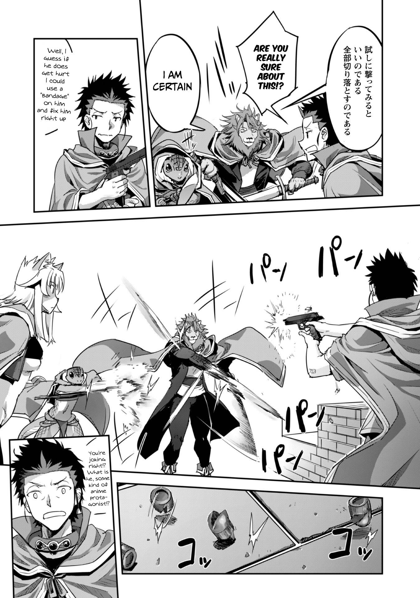 Page 17 of Chapter 22
