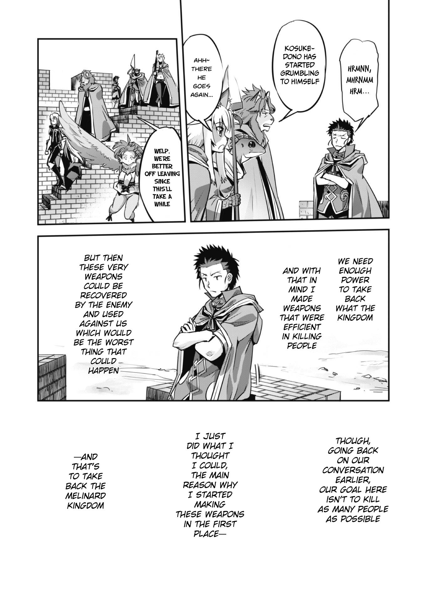 Page 20 of Chapter 22