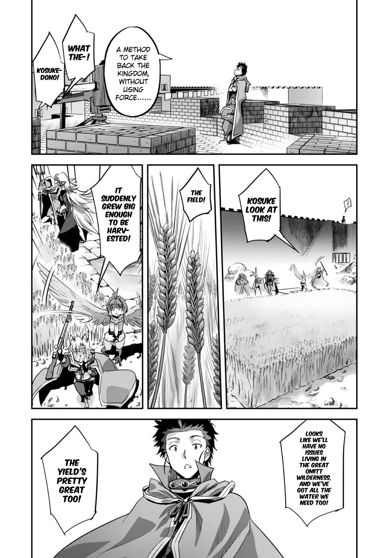 Page 21 of Chapter 22