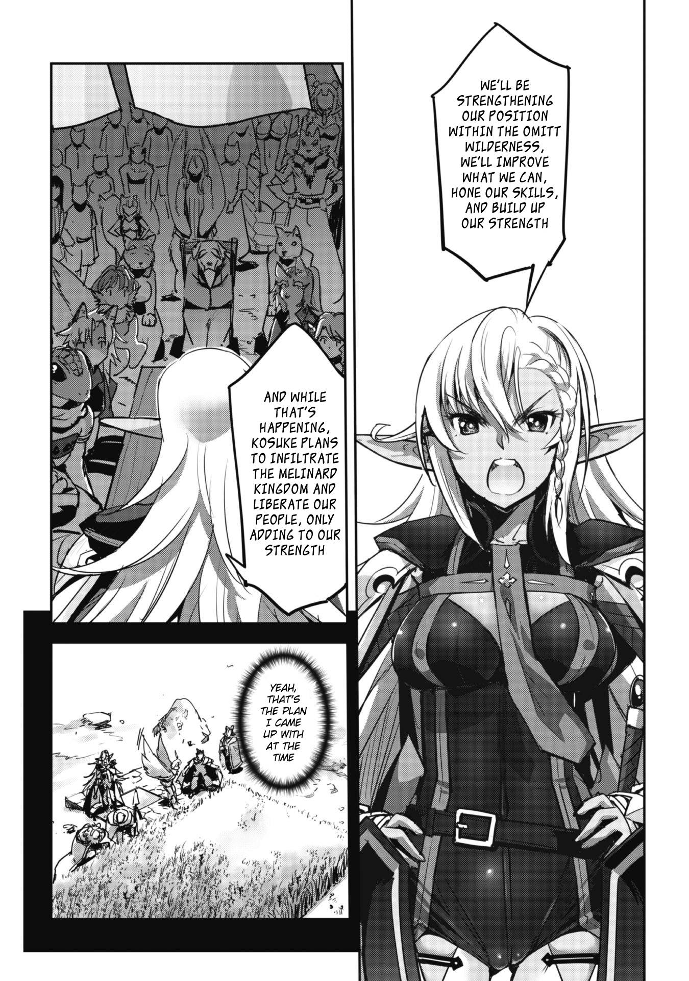 Page 25 of Chapter 22