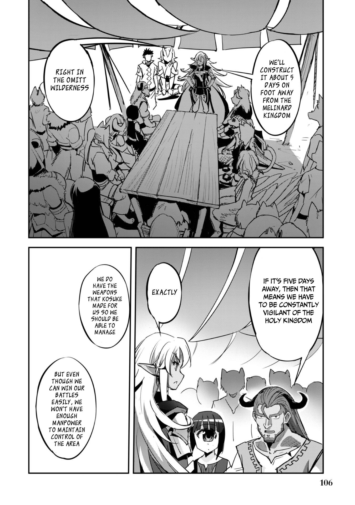 Page 3 of Chapter 23