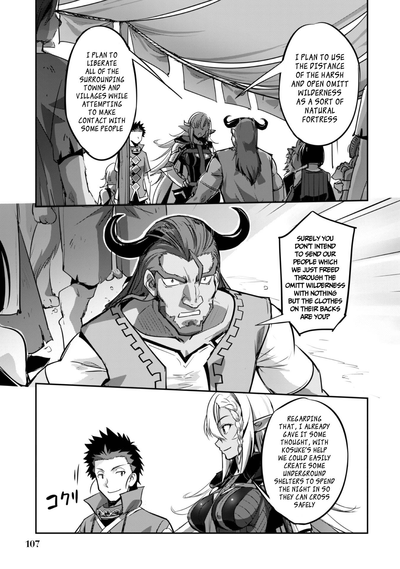 Page 4 of Chapter 23