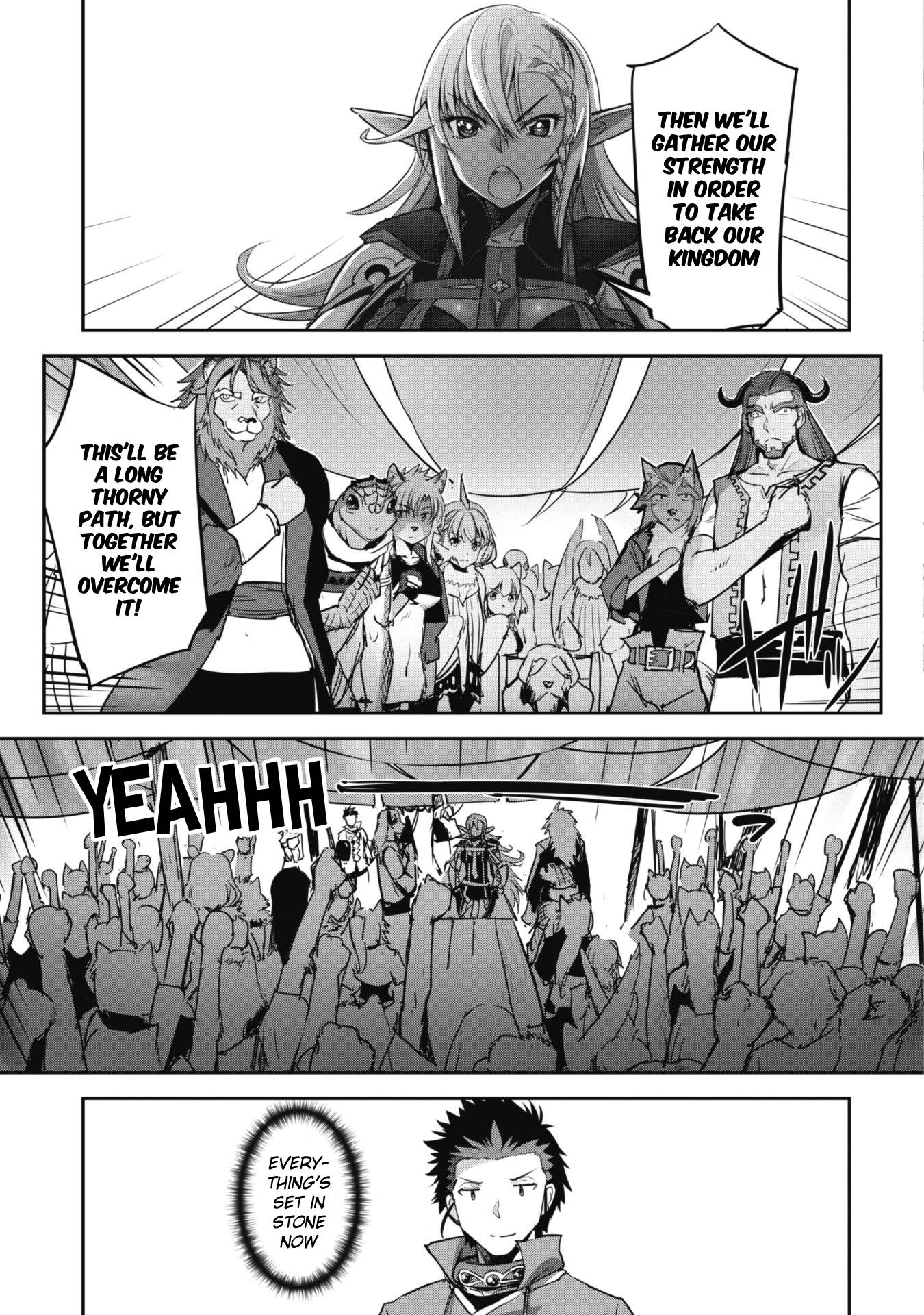 Page 12 of Chapter 23