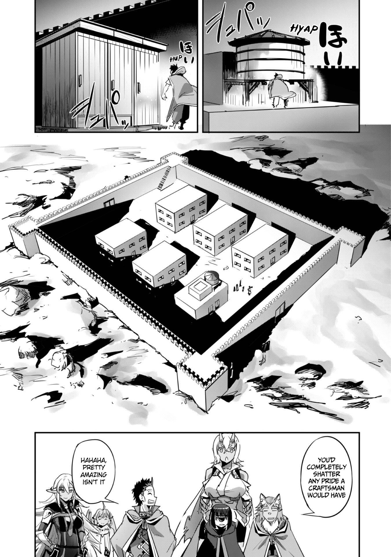 Page 16 of Chapter 23