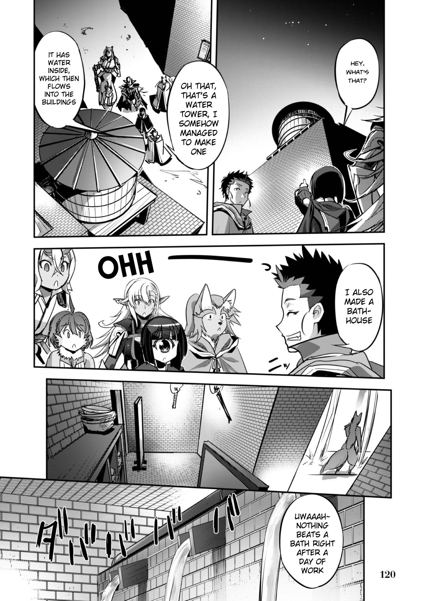 Page 17 of Chapter 23