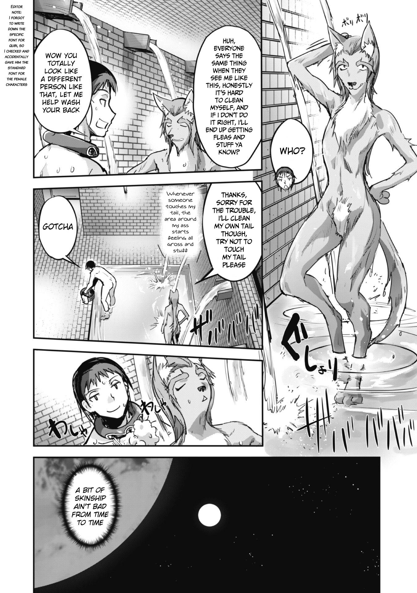 Page 21 of Chapter 23