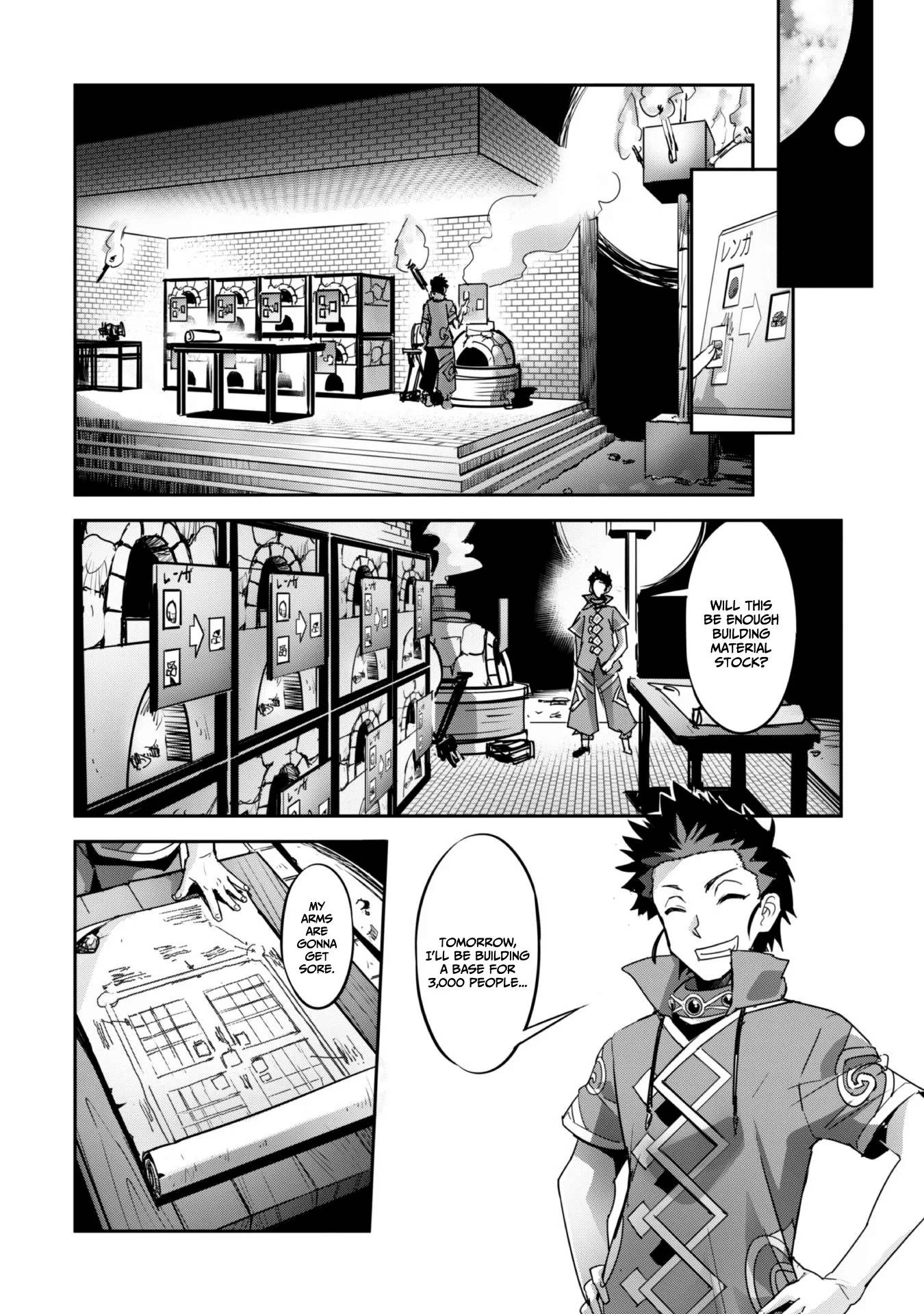 Page 15 of Chapter 24