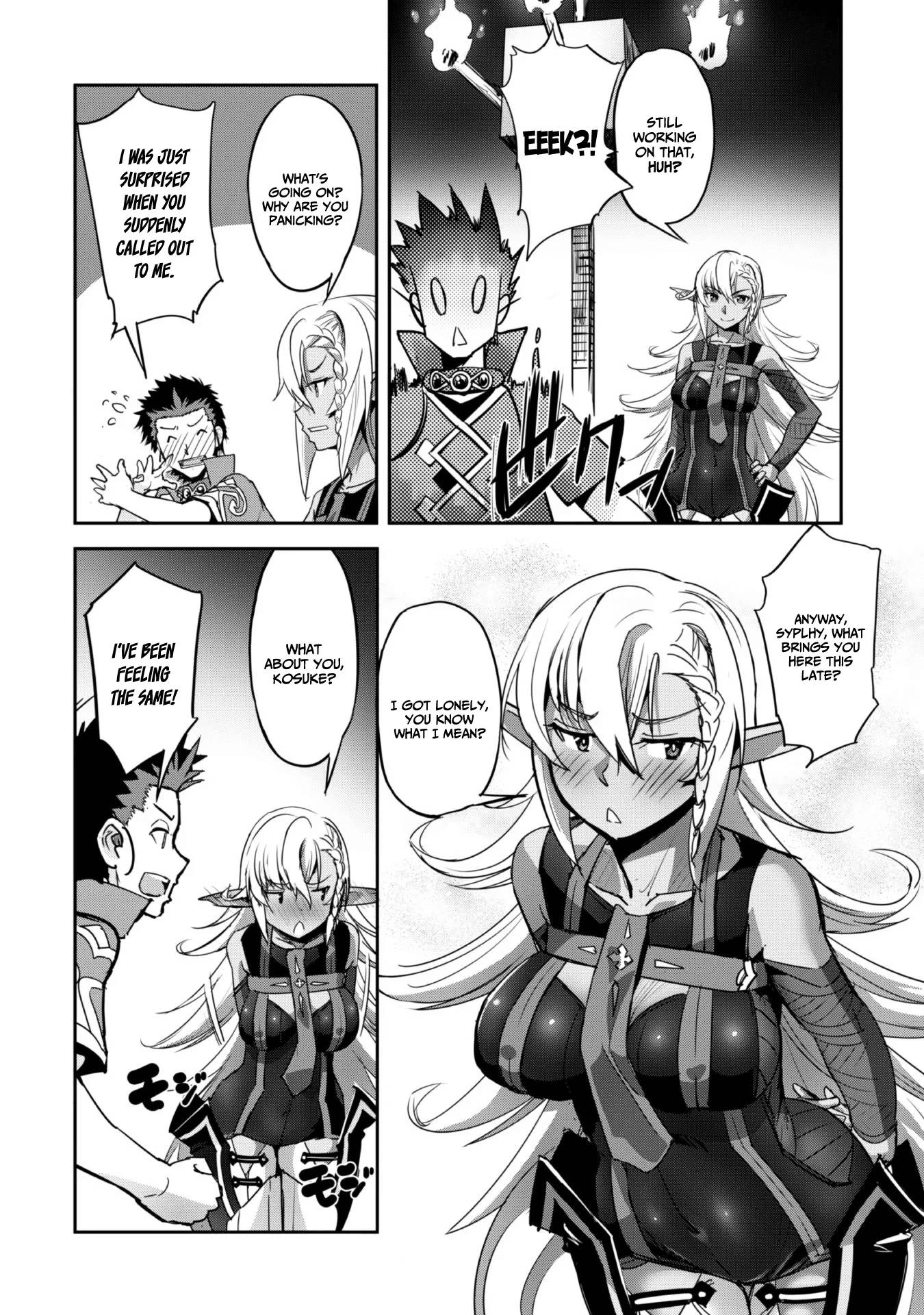 Page 17 of Chapter 24