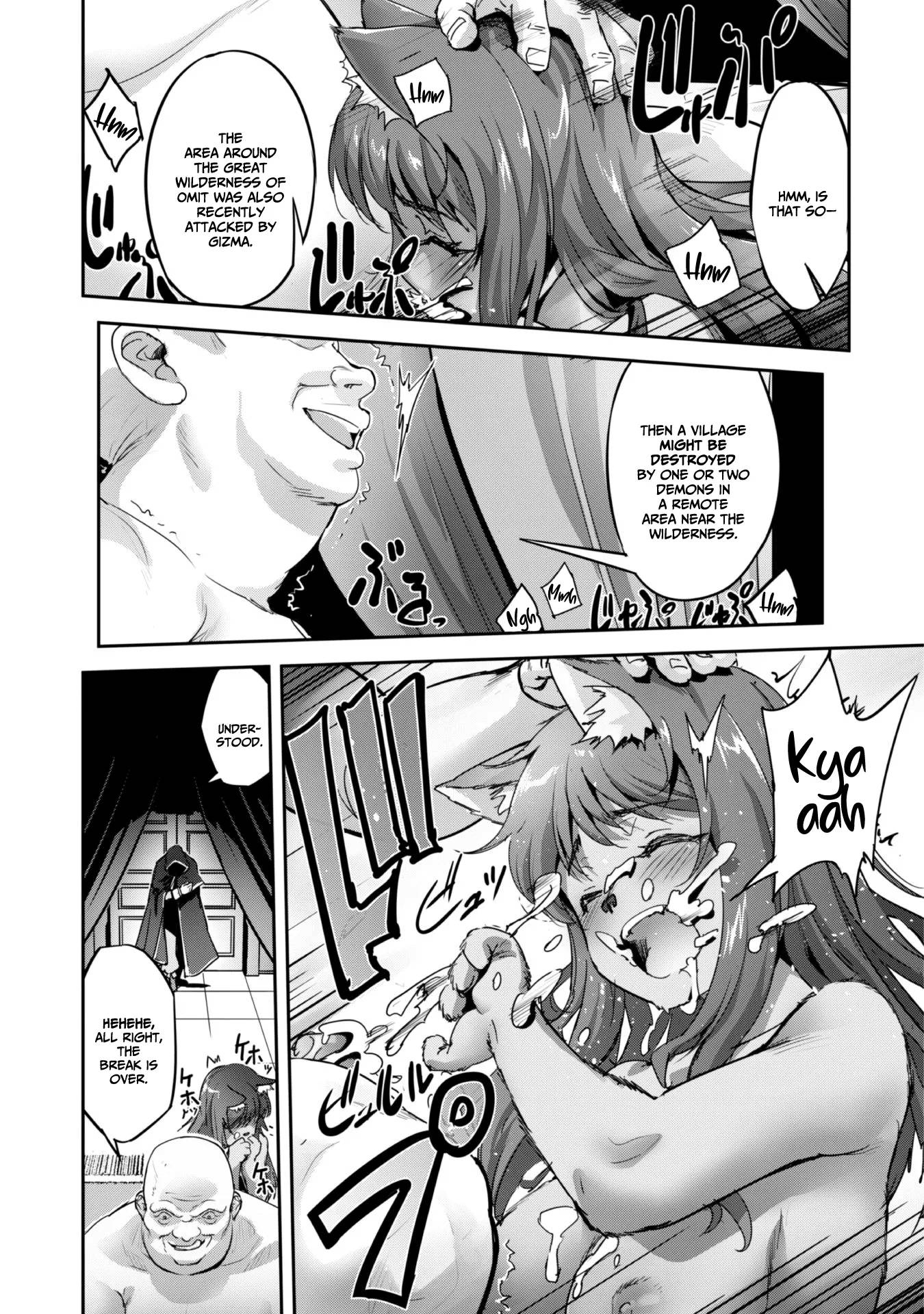 Page 24 of Chapter 24
