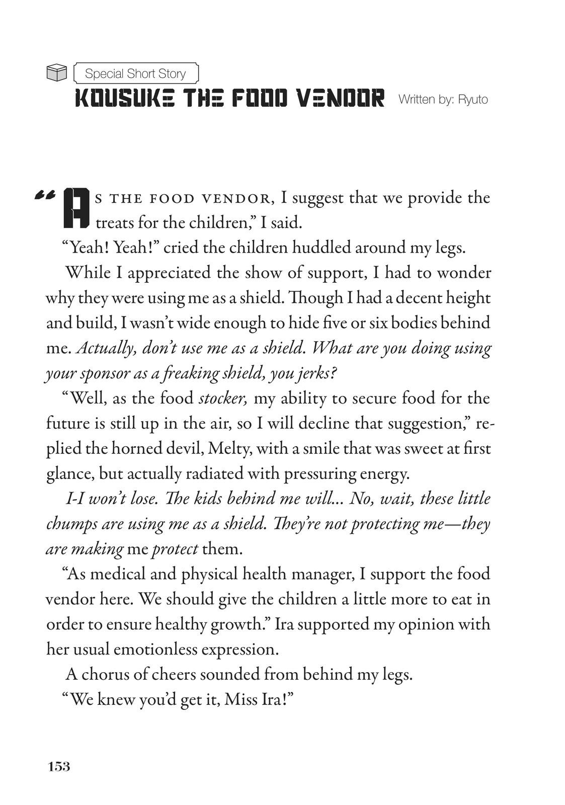 Page 1 of Chapter 24.5