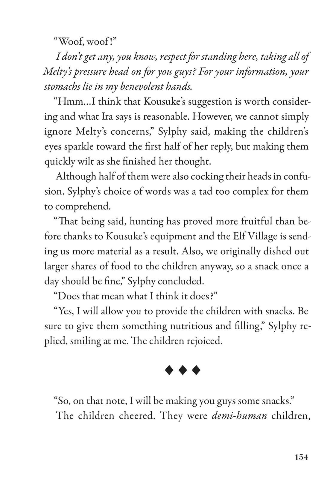 Page 2 of Chapter 24.5