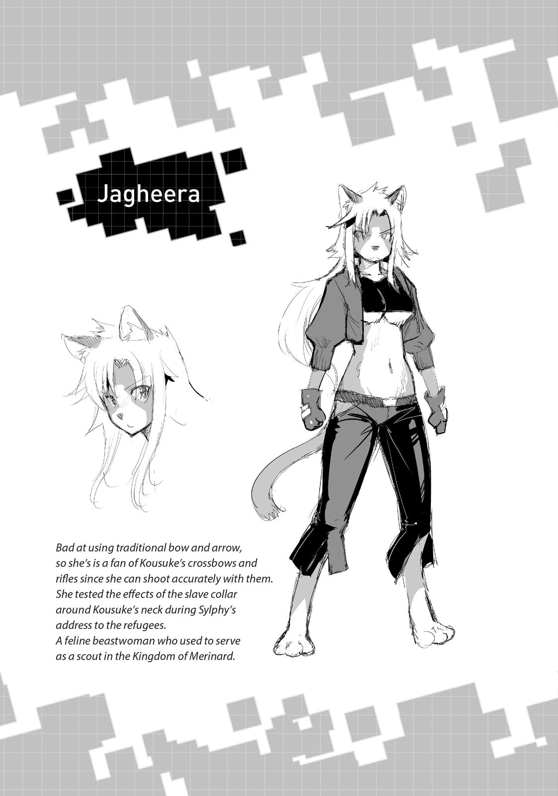 Page 9 of Chapter 24.5