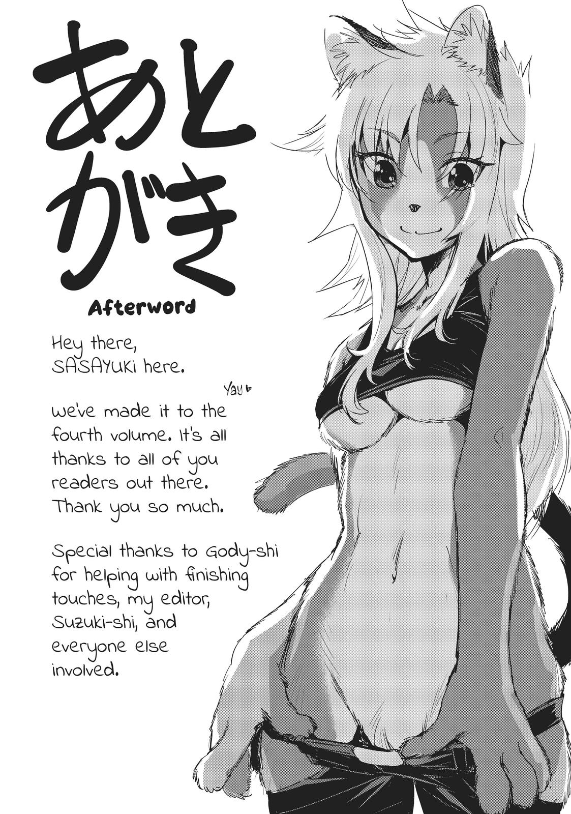 Page 11 of Chapter 24.5