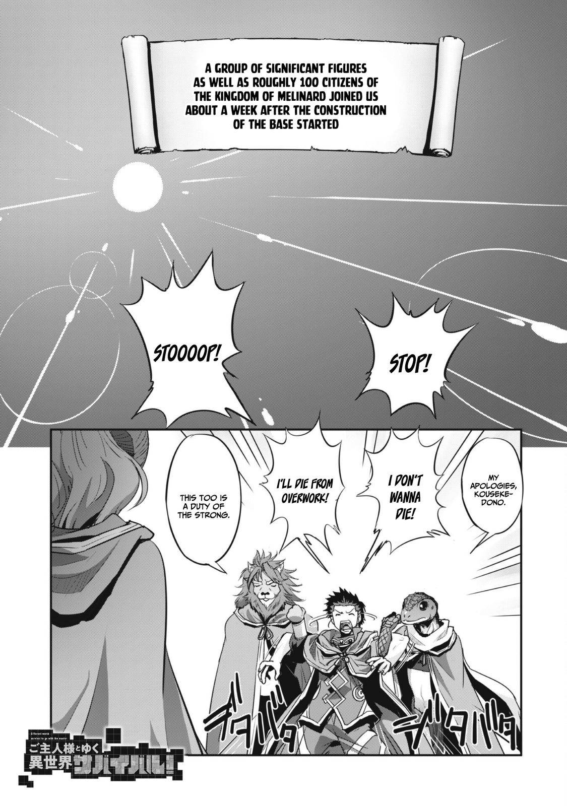 Page 2 of Chapter 25