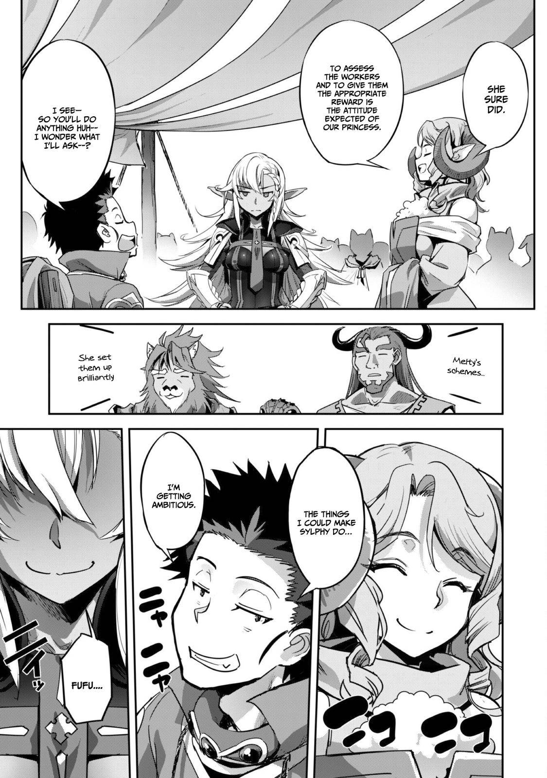 Page 9 of Chapter 25