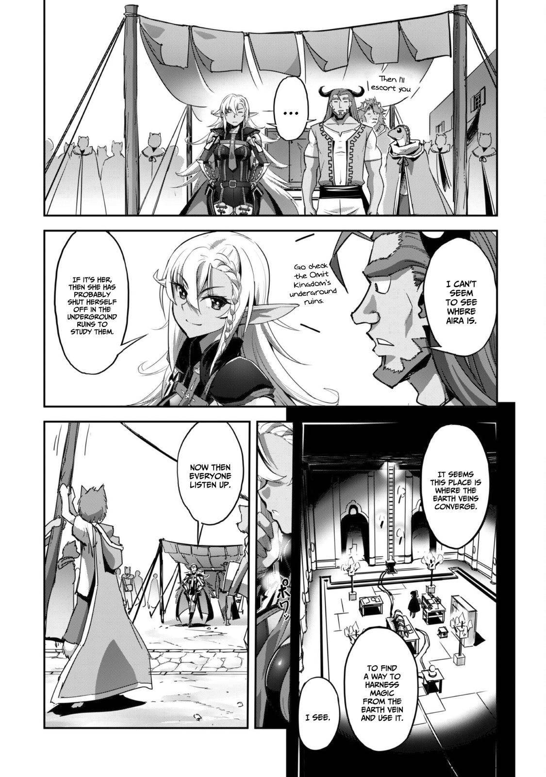 Page 14 of Chapter 25