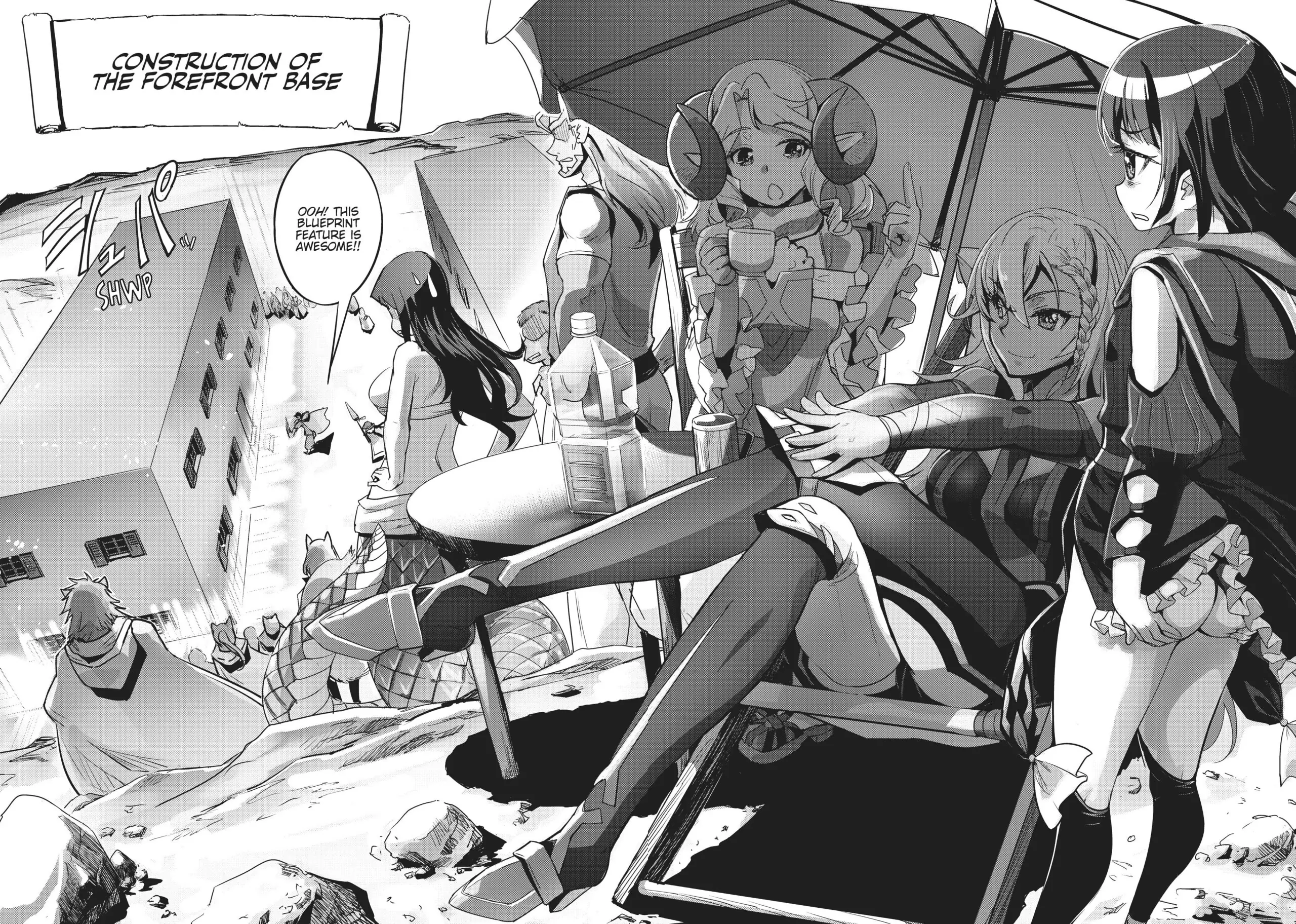 Page 2 of Chapter 25.5
