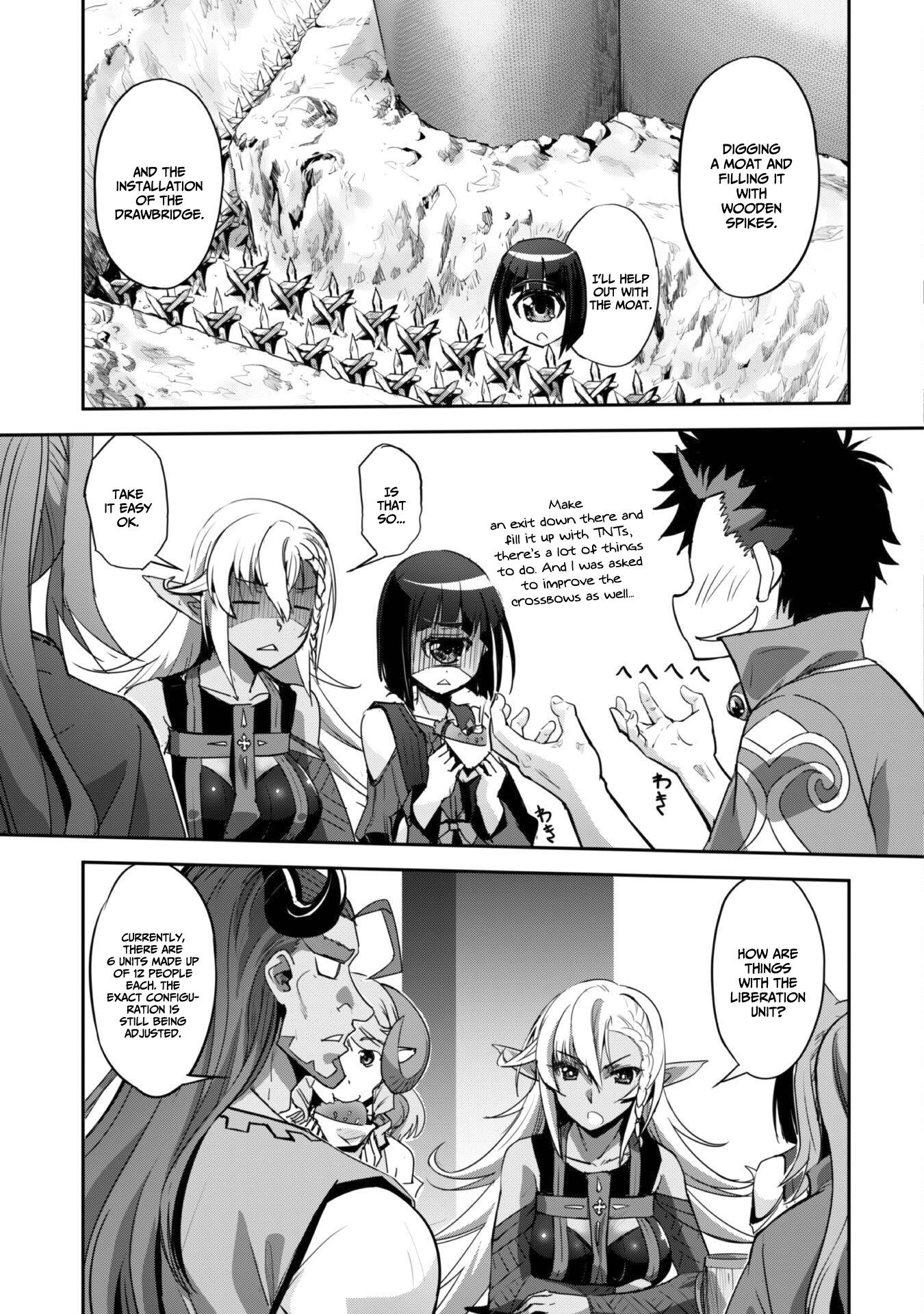 Page 6 of Chapter 26