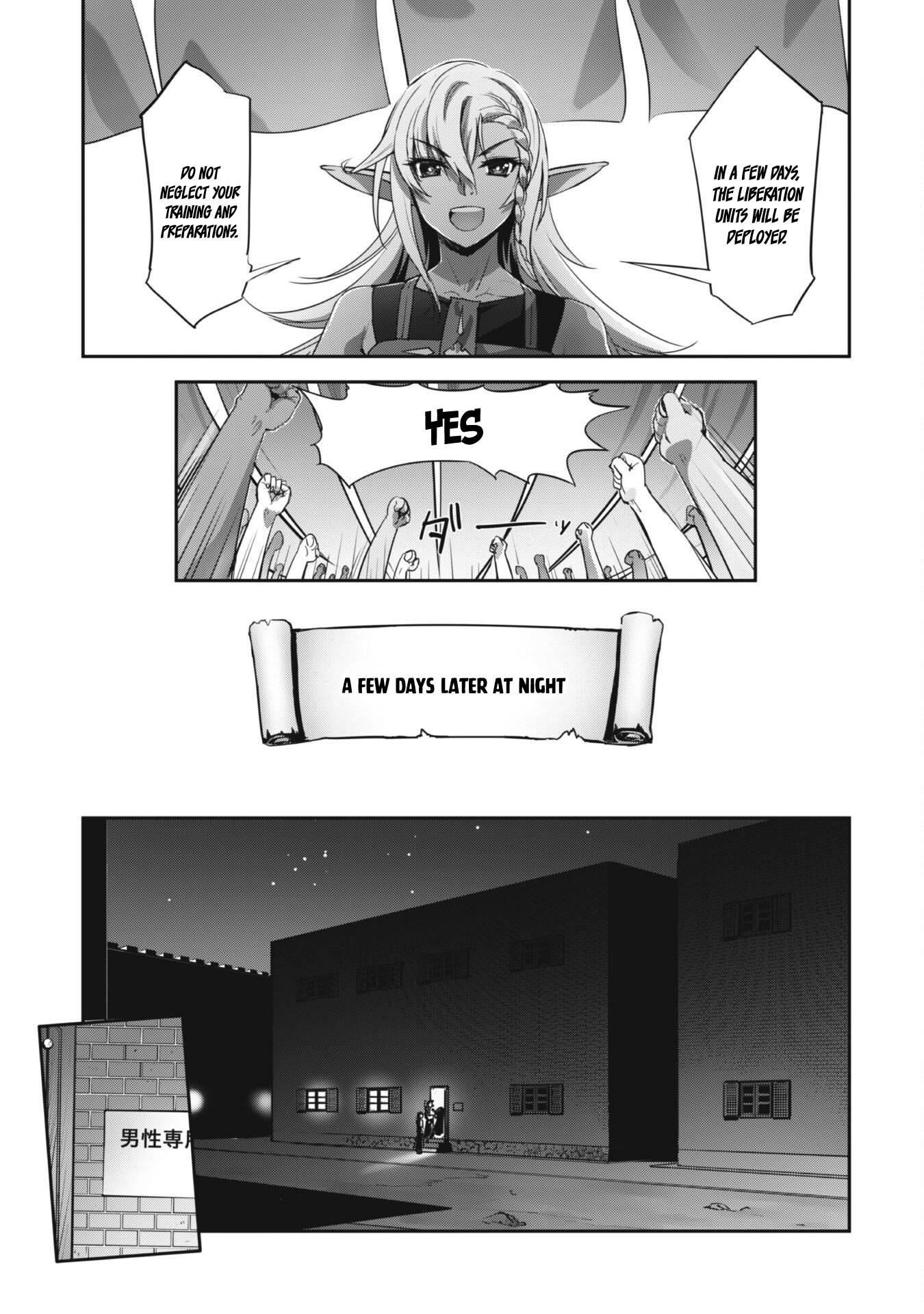 Page 8 of Chapter 26