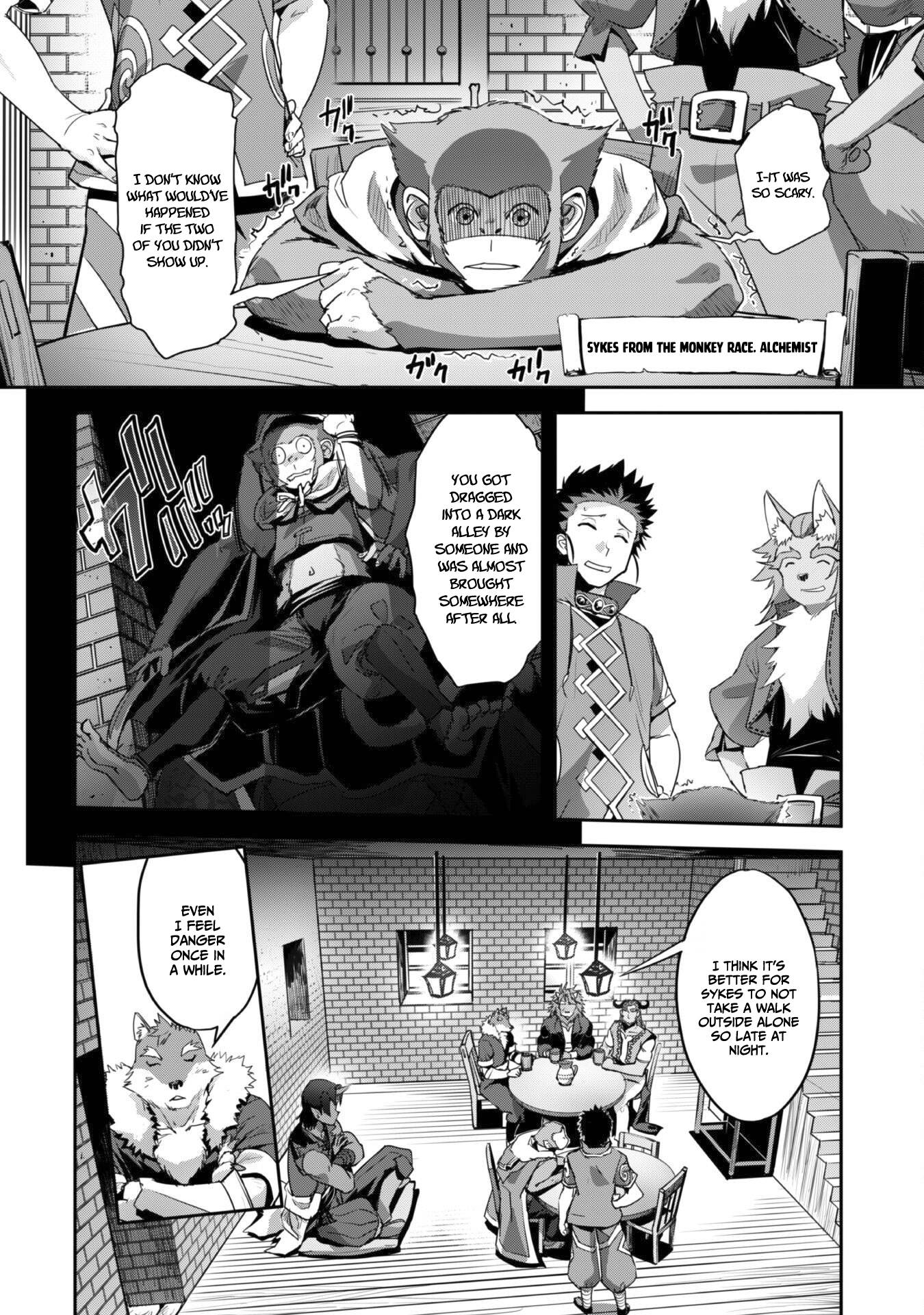 Page 9 of Chapter 26