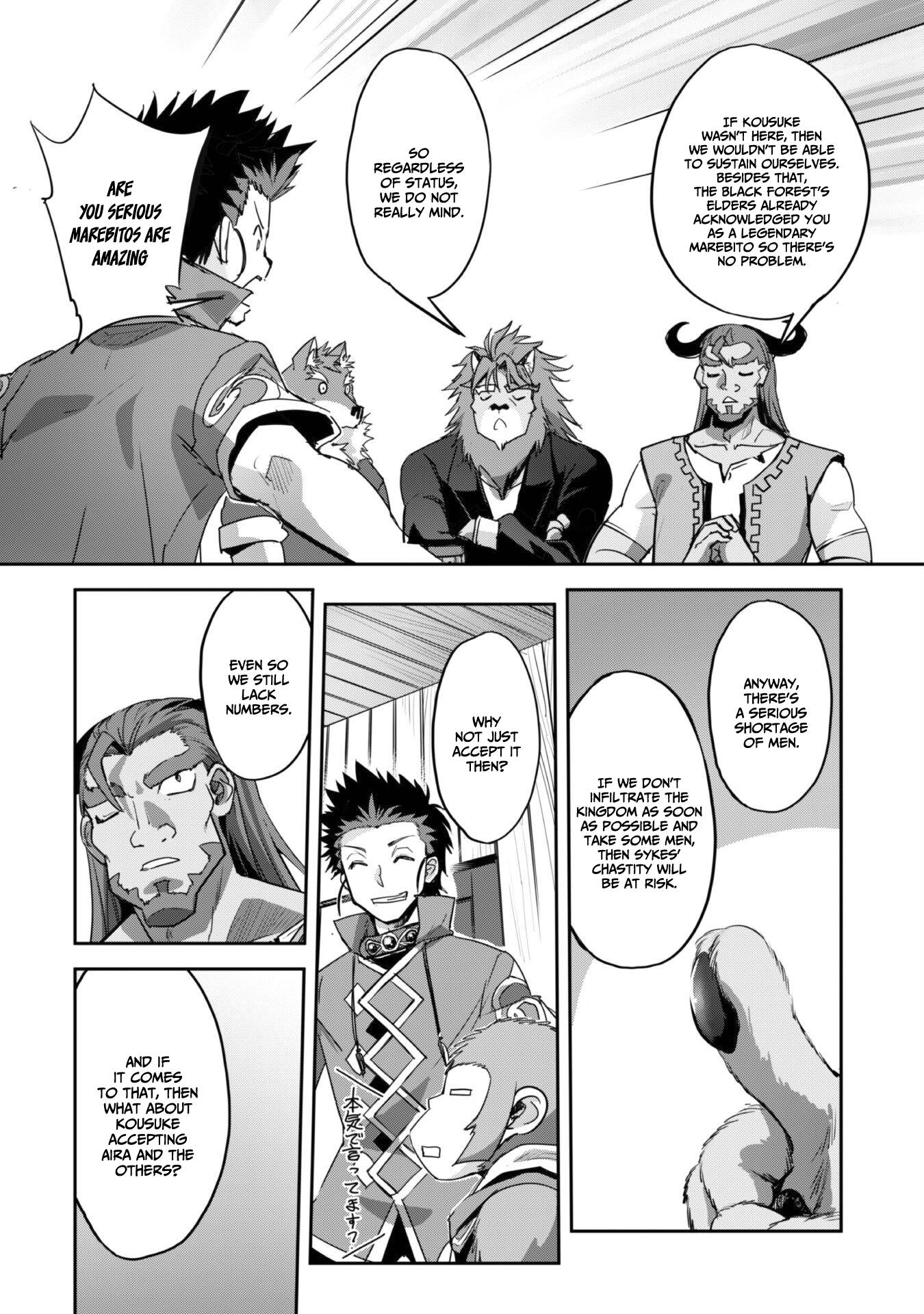 Page 13 of Chapter 26