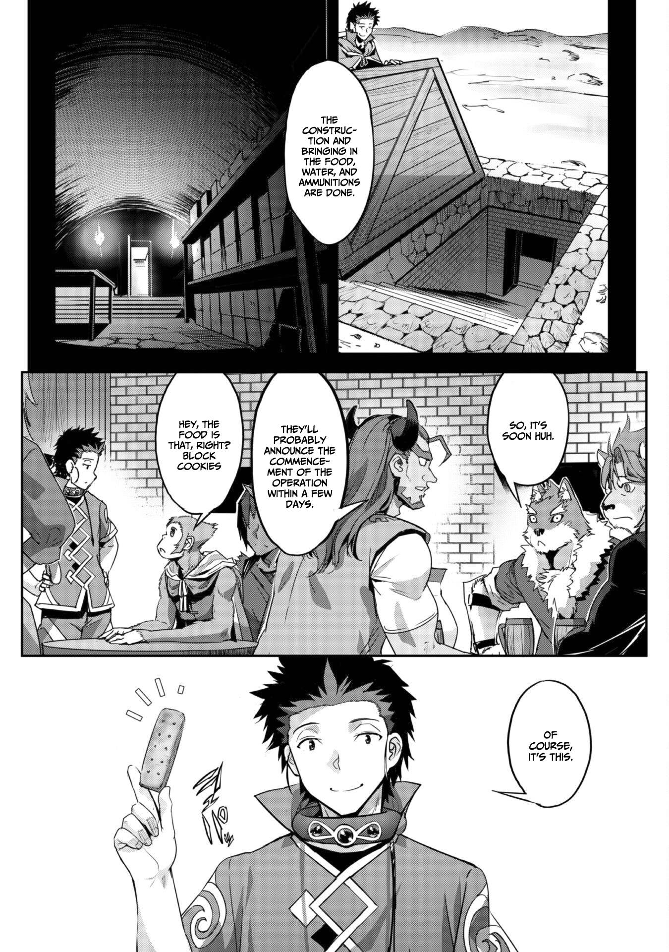 Page 15 of Chapter 26