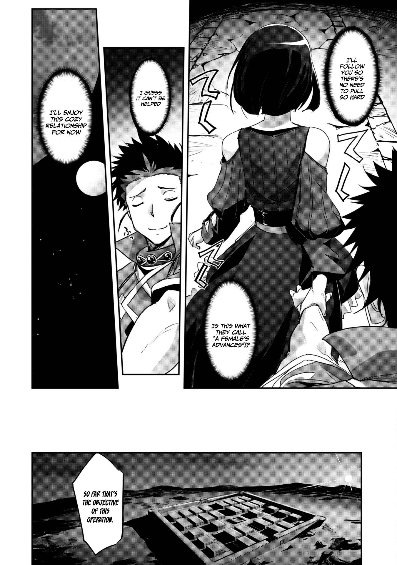 Page 19 of Chapter 26
